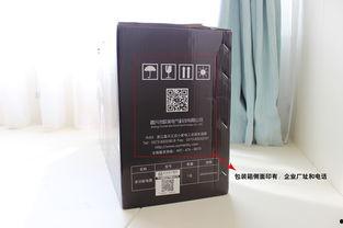 欧美电器区别图片大全,图片解析下的实用对比指南