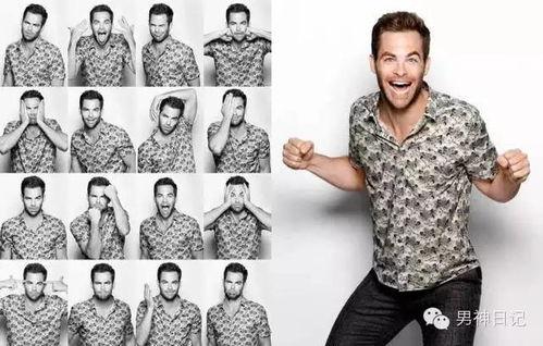 欧美冰箱拍照姿势图片,时尚家居新潮流